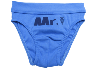 PRETTY BABY ΠΑΙΔΙΚΟ ΕΣΩΡΟΥΧΟ ΣΛΙΠ 1446 - μπλε