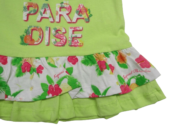 NAVI ΠΑΙΔΙΚΟ ΜΑΚΟ ΦΟΡΕΜΑ 0690 - πράσινο ΠΡΑΣΙΝΟ φωτογραφία