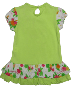 NAVI ΠΑΙΔΙΚΟ ΜΑΚΟ ΦΟΡΕΜΑ 0690 - πράσινο