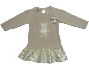 BABYLON ΒΡΕΦΙΚΟ ΠΑΙΔΙΚΟ ΠΛΕΚΤΟ ΦΟΡΕΜΑ 0953 - μπεζ