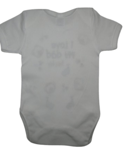 PRETTY BABY ΒΡΕΦΙΚΟ ΚΟΝΤΟΜΑΝΙΚΟ ΚΟΡΜΑΚΙ 1686 – λευκό