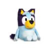 BLUEY ΠΑΙΔΙΚΟ ΛΟΥΤΡΙΝΟ 45cm 1978 - μπλε